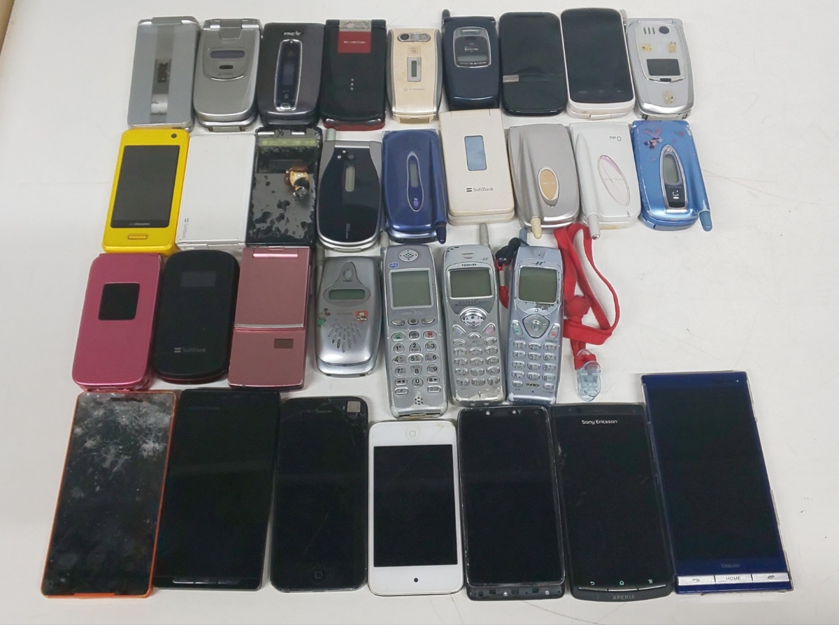 1円 ガラケー スマホ 32台セット まとめ売り 携帯電話 Android Iphone Phs 携帯電話 スマートフォン 売買されたオークション情報 Yahooの商品情報をアーカイブ公開 オークファン Aucfan Com
