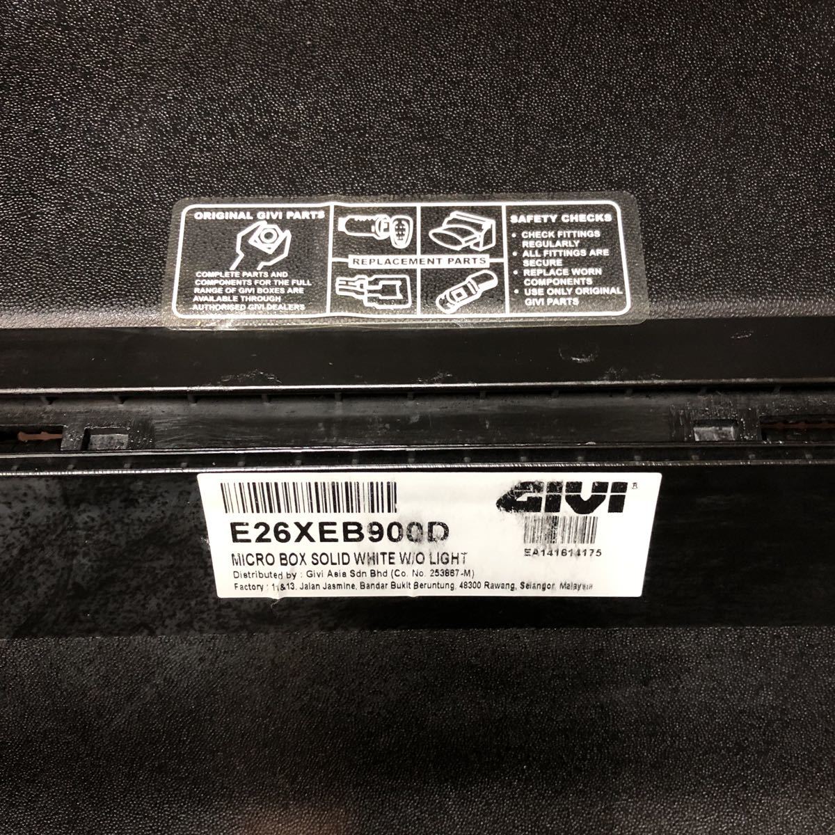 HONDA ダンク 用 GIVI BOX ボックス キャリア 取り付けベース 鍵一本 車体番号 AF74-100～ 現車から取り外し | ダンクにGIVIをを取り付けましょう！ ゼブログ!! - 価格.com 投稿詳細｜MOTOCLE