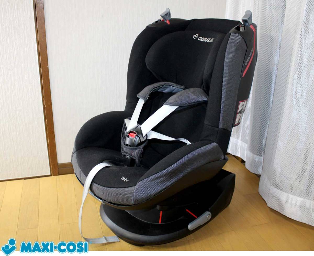 マキシコシ | 0 Tobiの通販 エアバギー公式オンラインストア[AIRBUGGY 
