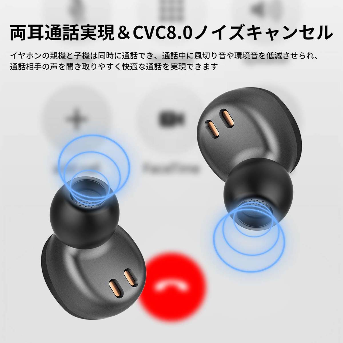 【送料無料 新品 未使用】令和革新モデル 片耳8時間継続使用 Qi無線充電 Apt-X IPX7】ENACFIRE ワイヤレスイヤホン Bluetooth 無線充電対応