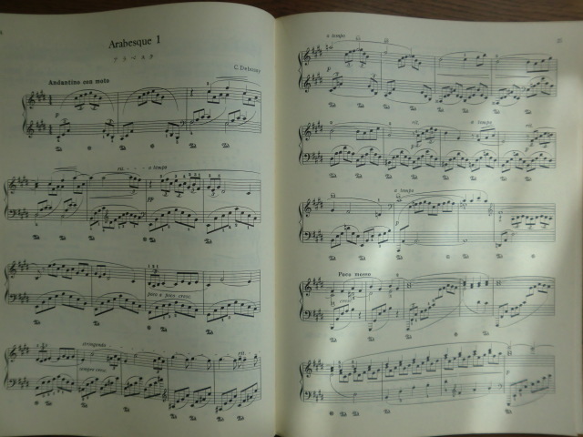 ピアノ名曲アルバム3　解説付　銀波・華麗なるロンド・二つのアラベスク他　全音楽譜出版社_7