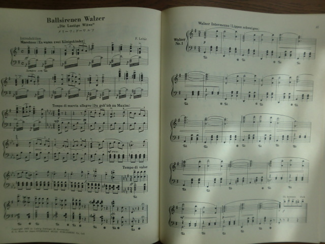 ピアノ名曲アルバム3　解説付　銀波・華麗なるロンド・二つのアラベスク他　全音楽譜出版社_8