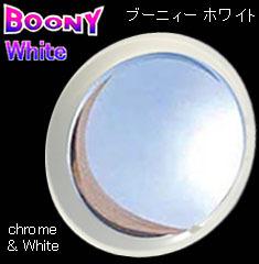ベンプラ boony VENPLA ブーニー ホワイト 未使用 0 Boony 新品 