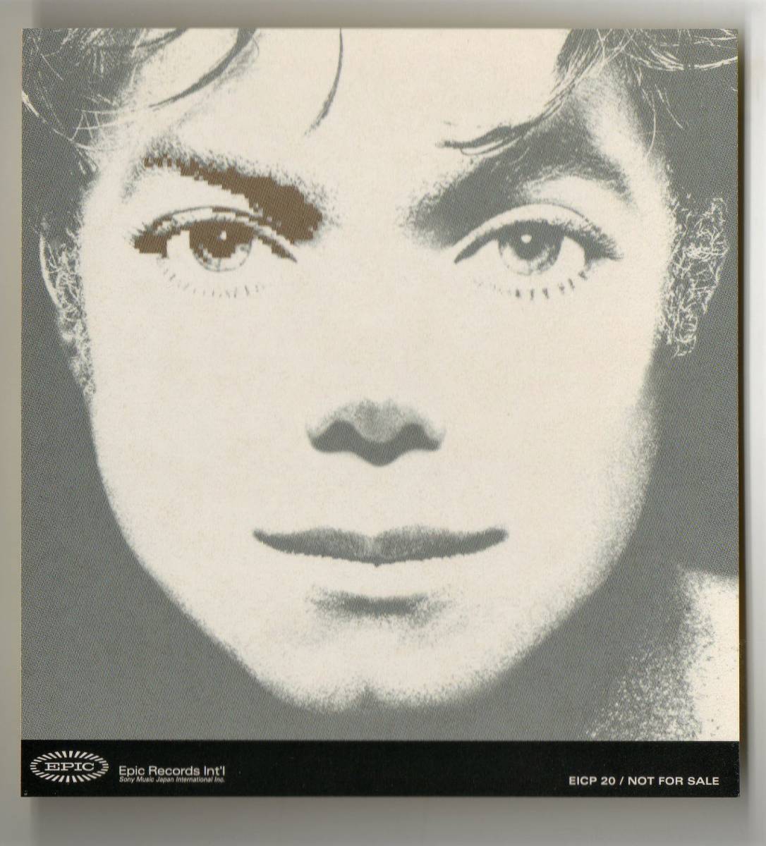 MICHAEL JACKSON - INVINCIBLE 「マイケル・ジャクソン『インヴィン