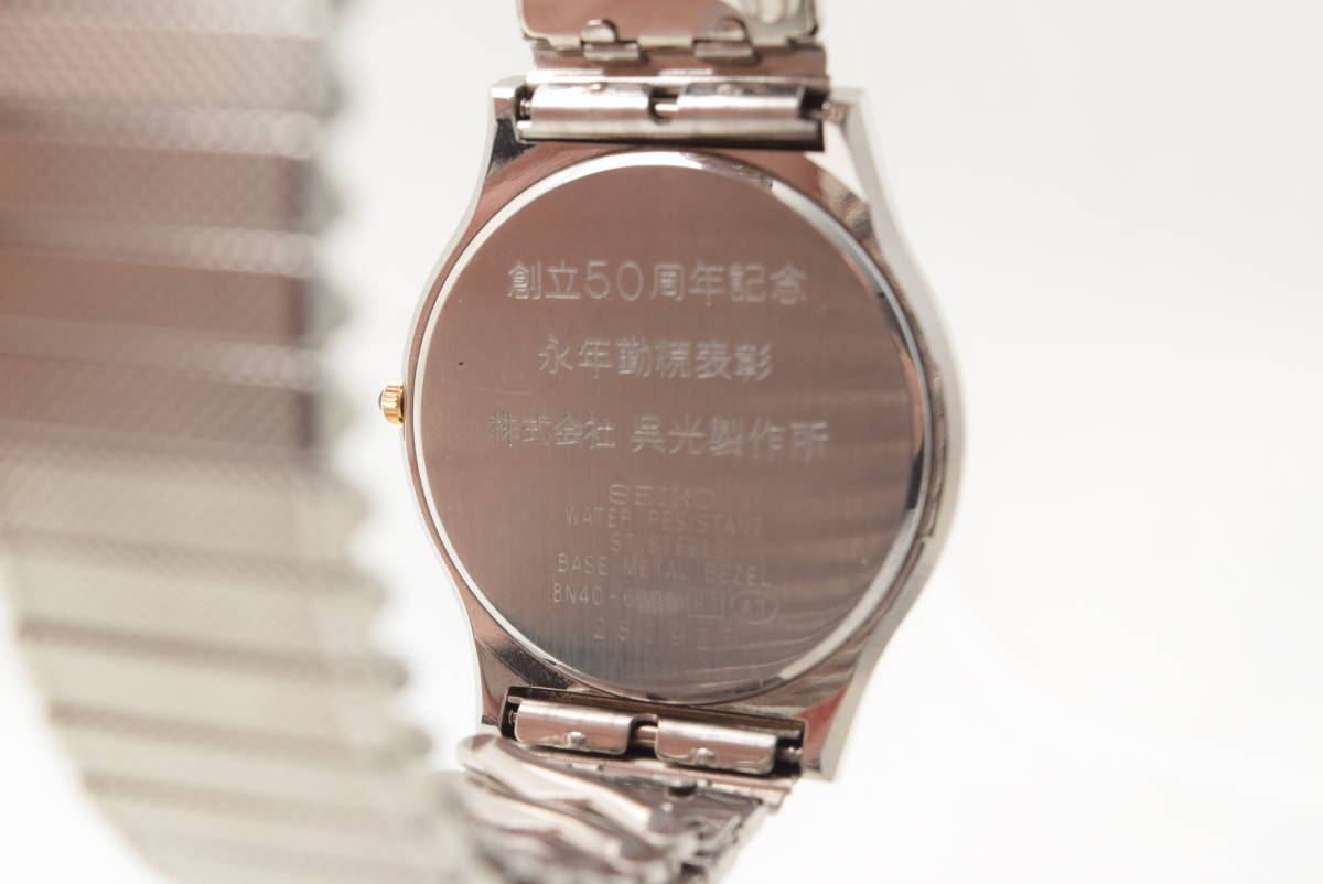 SEIKO セイコー DOLCE ドルチェ 8N40-6090 シルバー ラウンド 白文字盤 