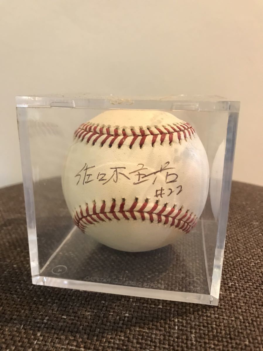 HOT，豊富な 直筆 MLBオフィシャル球 佐々木主浩投手直筆サインボール マリナーズ入団時(サイン)｜売買されたオークション情報、yahooの商品情報をアーカイブ公開 - オークファン サイン
