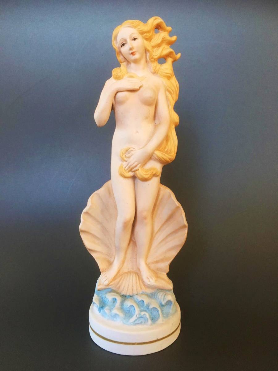 ヴィーナスの誕生 ビーナスの誕生 陶器 彫刻 人形 置物 リヤドロ