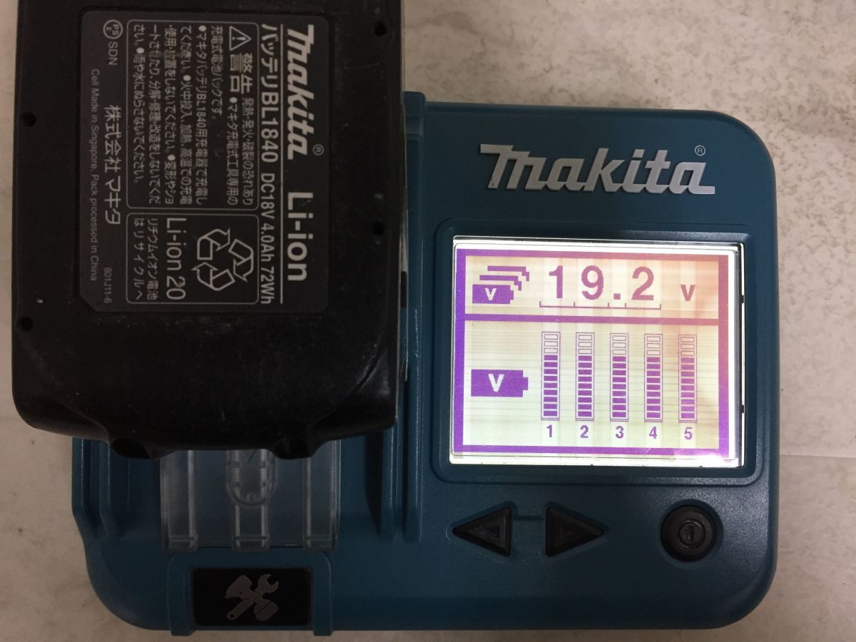 リチウムイオンバッテリー BL1840 マキタ 18V makita Makita - 純正品 