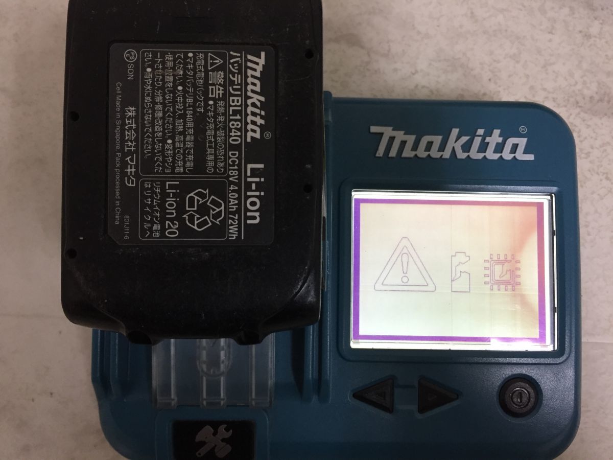 リチウムイオンバッテリー BL1840 マキタ 18V makita Makita - 純正品 