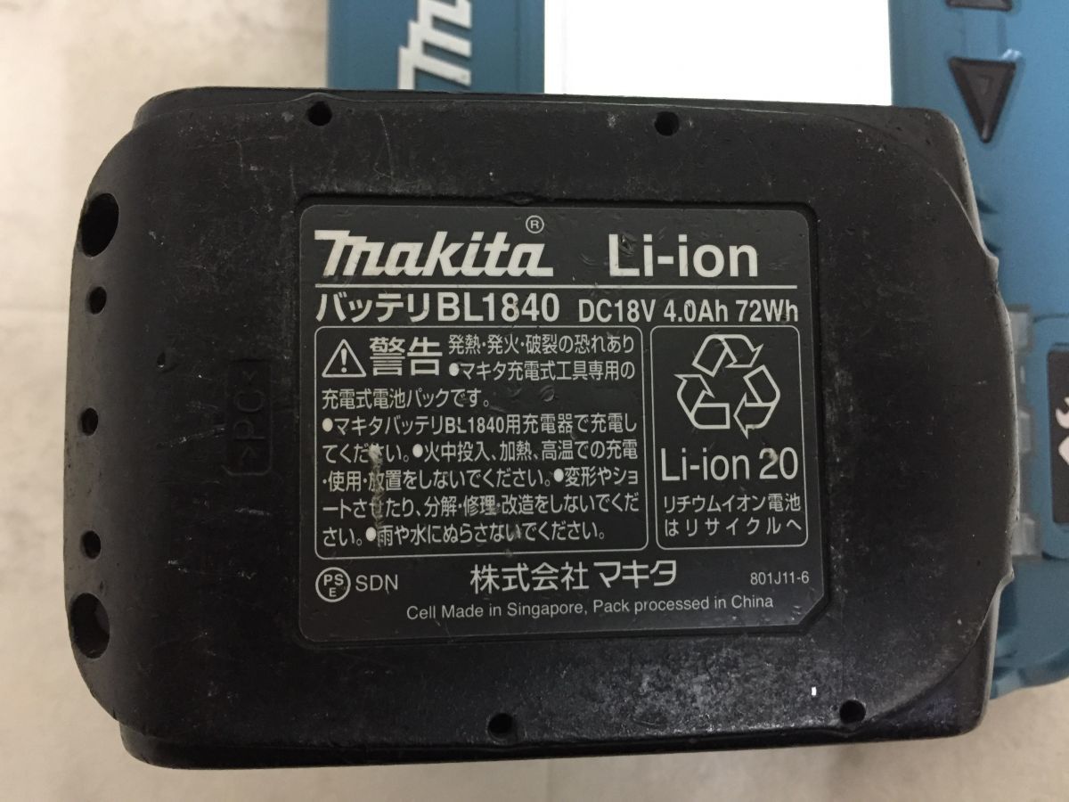 リチウムイオンバッテリー BL1840 マキタ 18V makita Makita - 純正品 