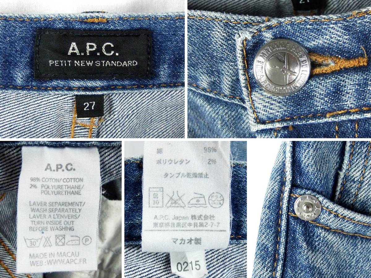 t682335000.3