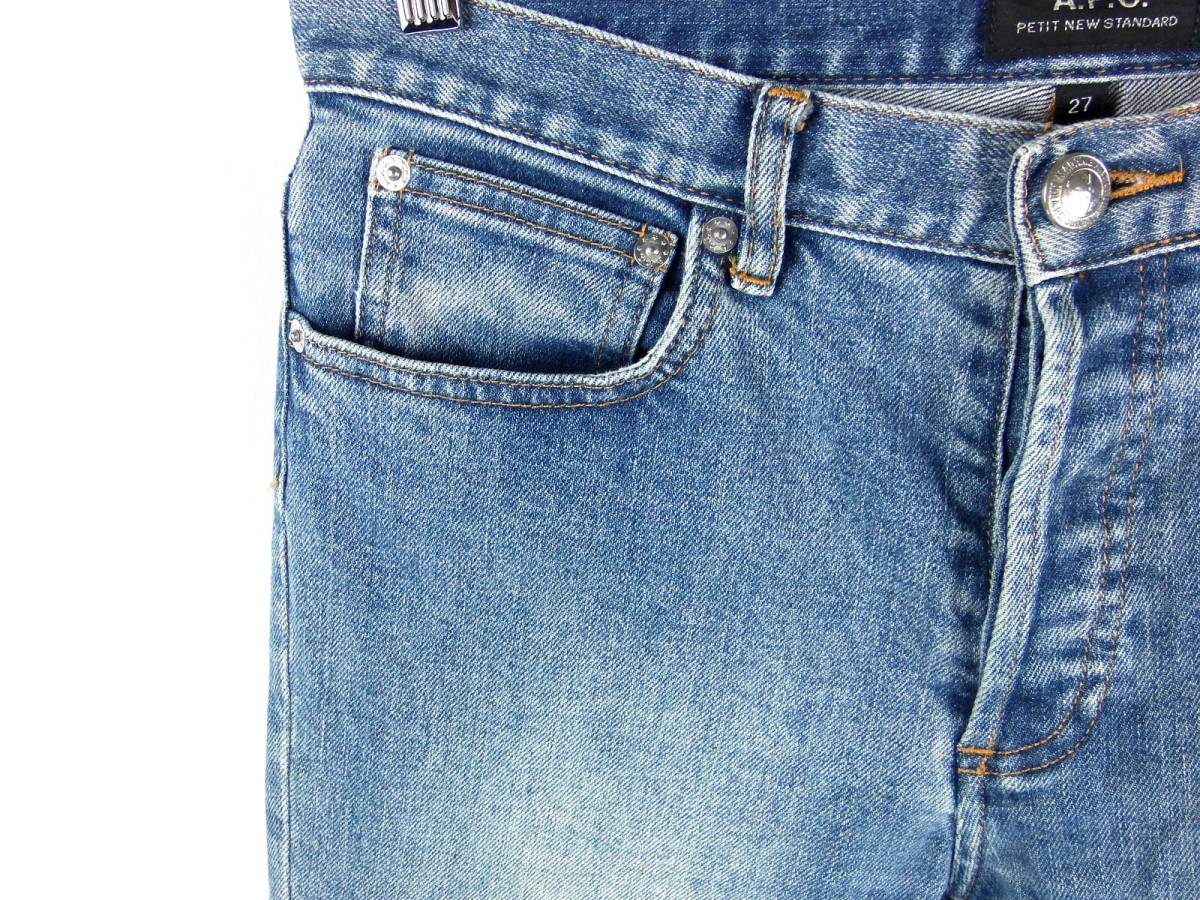 t682335000.6
