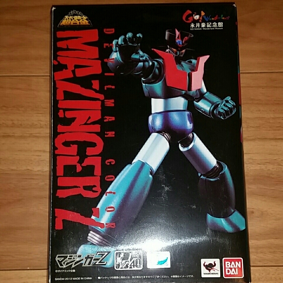 スーパーロボット超合金マジンガーZデビルマンカラー新品超合金魂