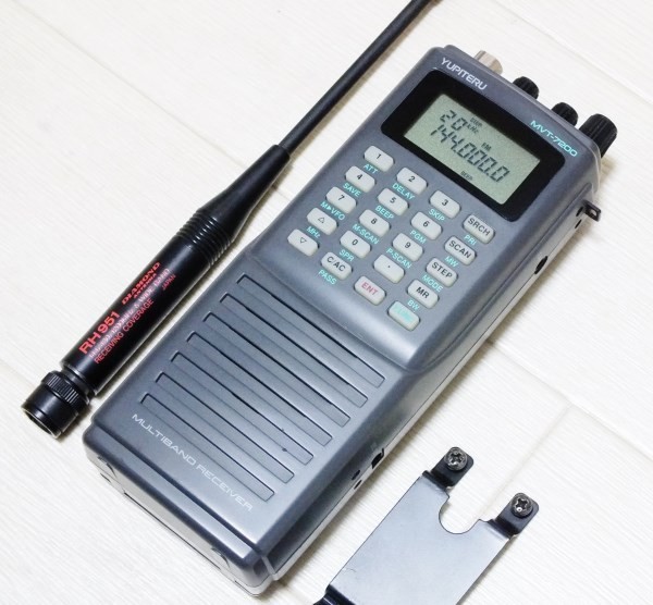 ユピテル 高性能 MVT-7200 広帯域受信機 SSBモード受信対応