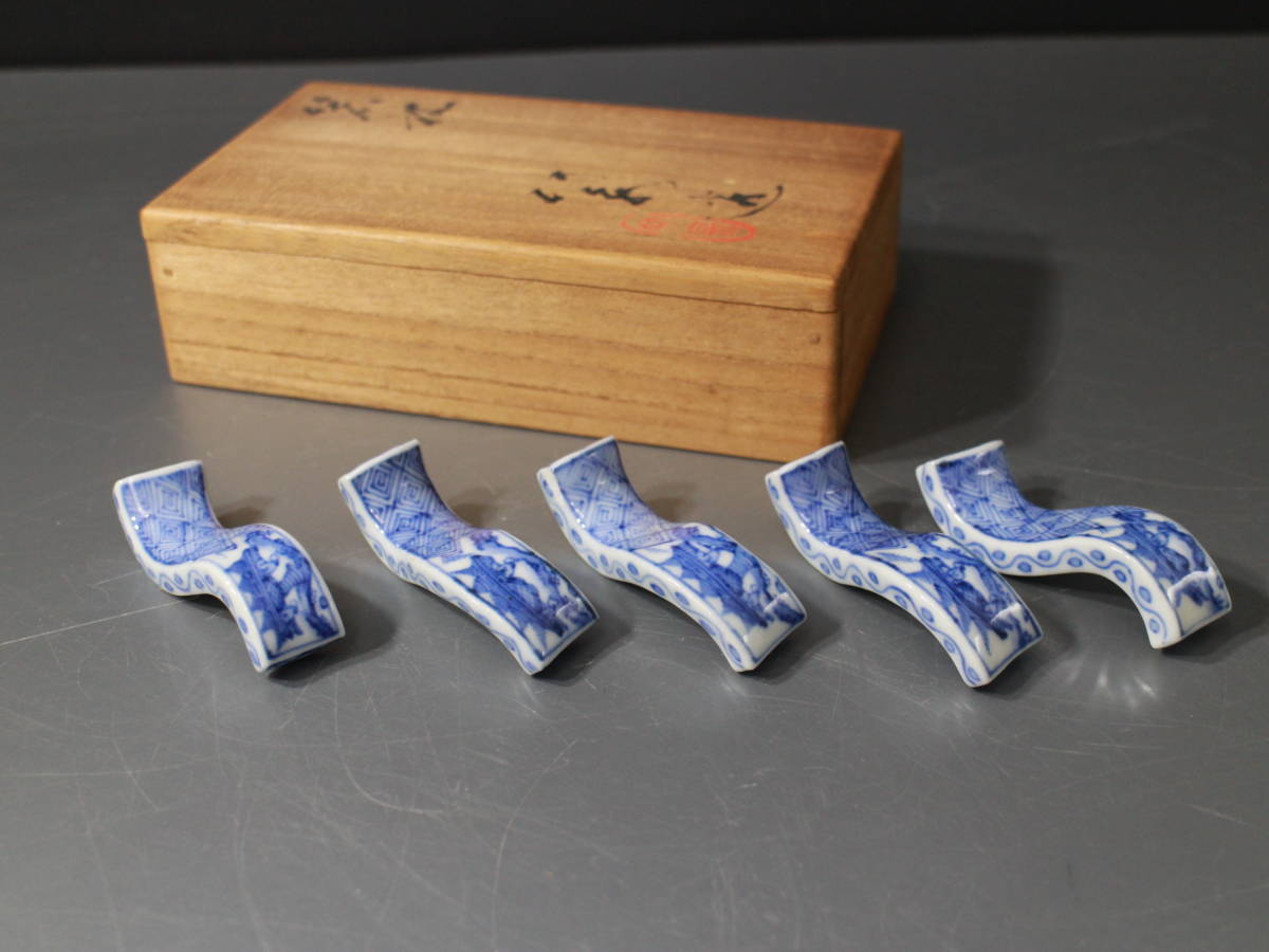 驚きの破格値，限定セール 品 4代三浦竹泉 造 染付山水紋箸置 5つ揃 極めて繊細 優美な絵付の名手 京焼 絵付 共箱 在銘(その他)｜売買されたオークション情報、yahooの商品情報をアーカイブ公開 - オークファン 京焼