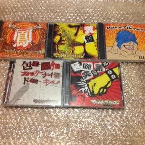 マキシマム ザ ホルモン アルバム シングル CD 10枚 セット まとめ売り 糞盤 耳噛じる ロック番狂わせ A.S.A. Crew 他
