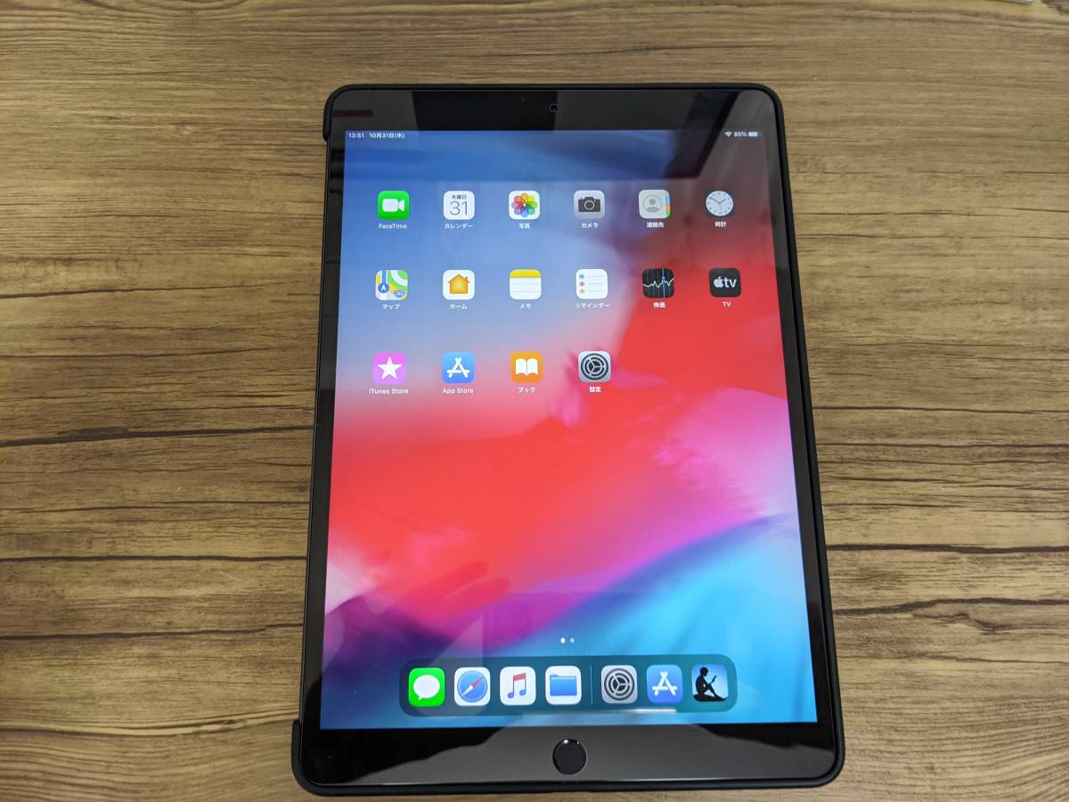 黒猫さん専用】iPad 2 64GB Wi-Fi ホワイト アクセサリー付き Apple 