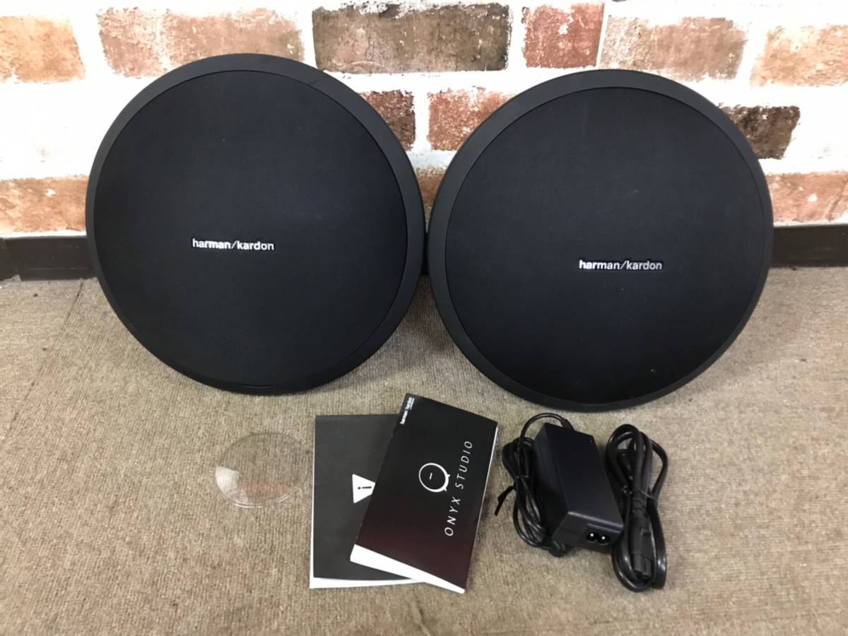 C-1989③: harman/kardon ハーマンカードン ONYX STUDIO Bluetooth