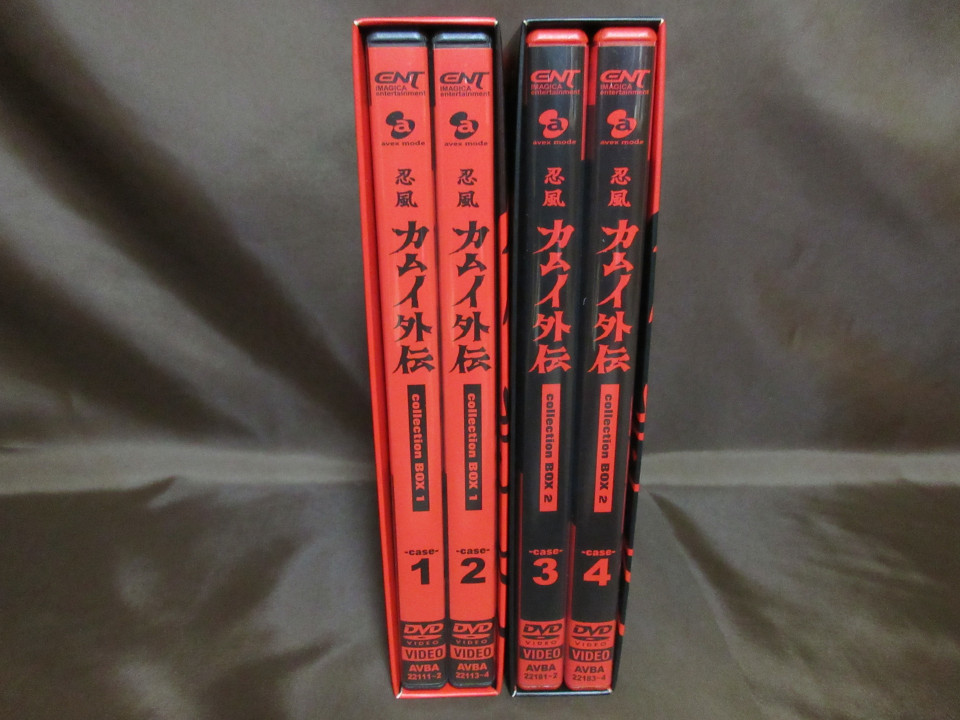 忍風カムイ外伝 全7巻セット DVD セル版 .: 忍風