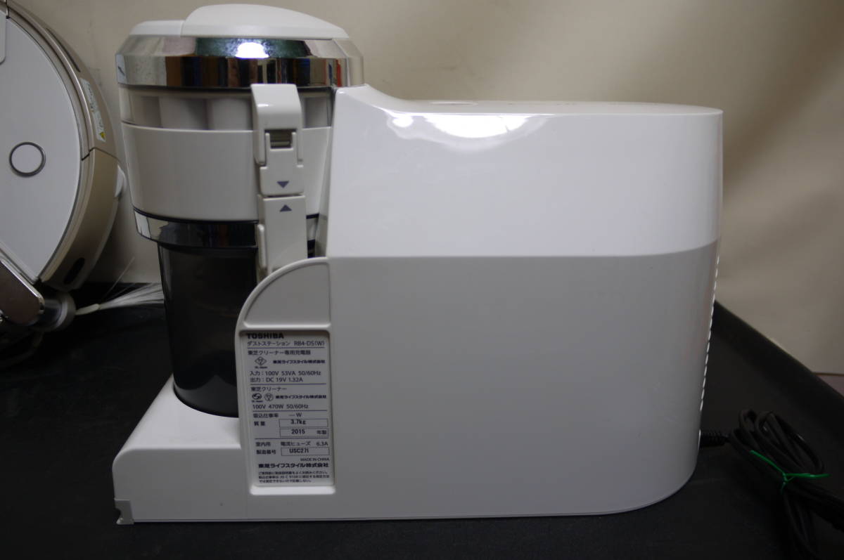 東芝 ロボット掃除機 TOSHIBA TORNEO ROBO(トルネオ ロボ) VC-RVS2-W