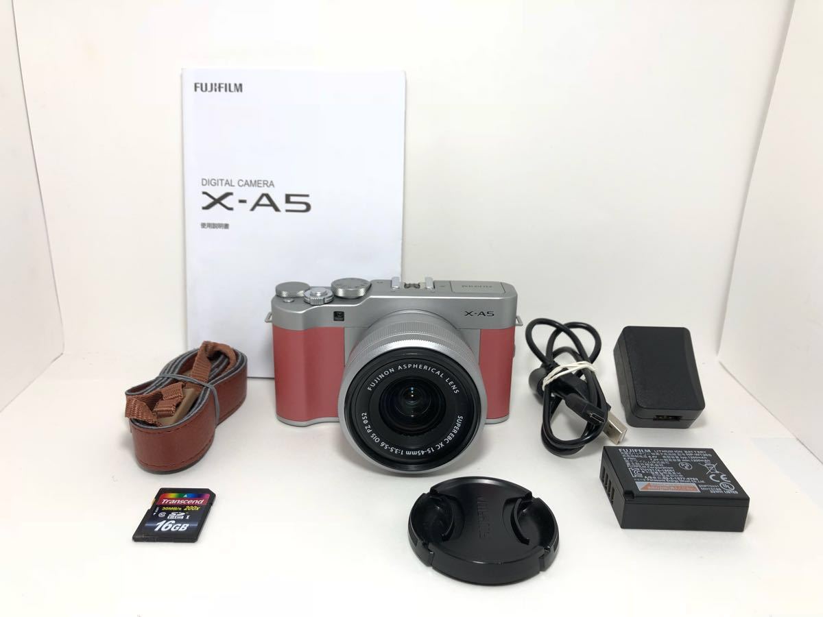 X-A5 FUJIFILM 富士フイルム レンズキット ミラーレス一眼 - デジカメ