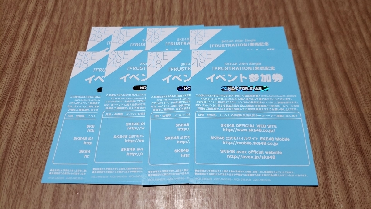 コレクターズDVD さすらい刑事旅情編Ⅱ : [DVD] さすらい刑事旅情編Ⅵ 