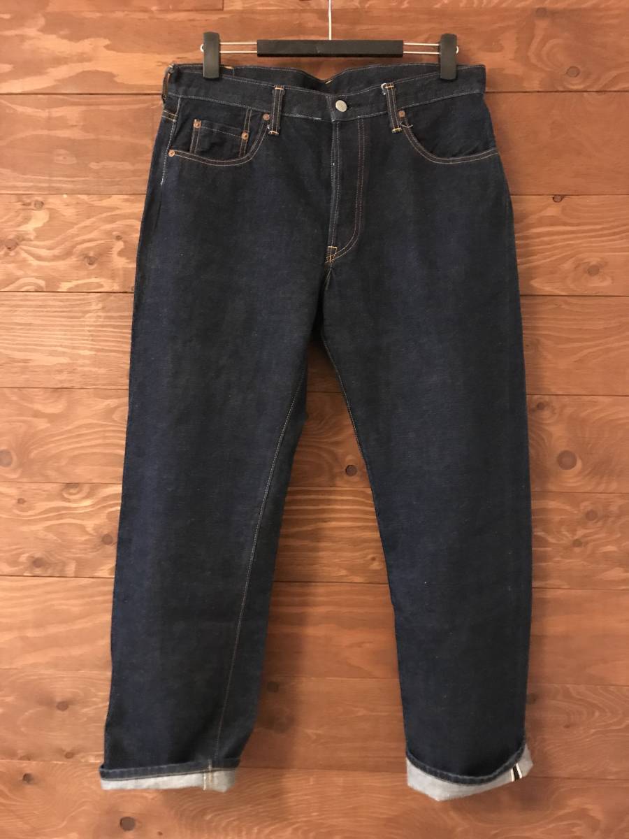JOHNBULL☆ジョンブル☆Sewing Chop O
