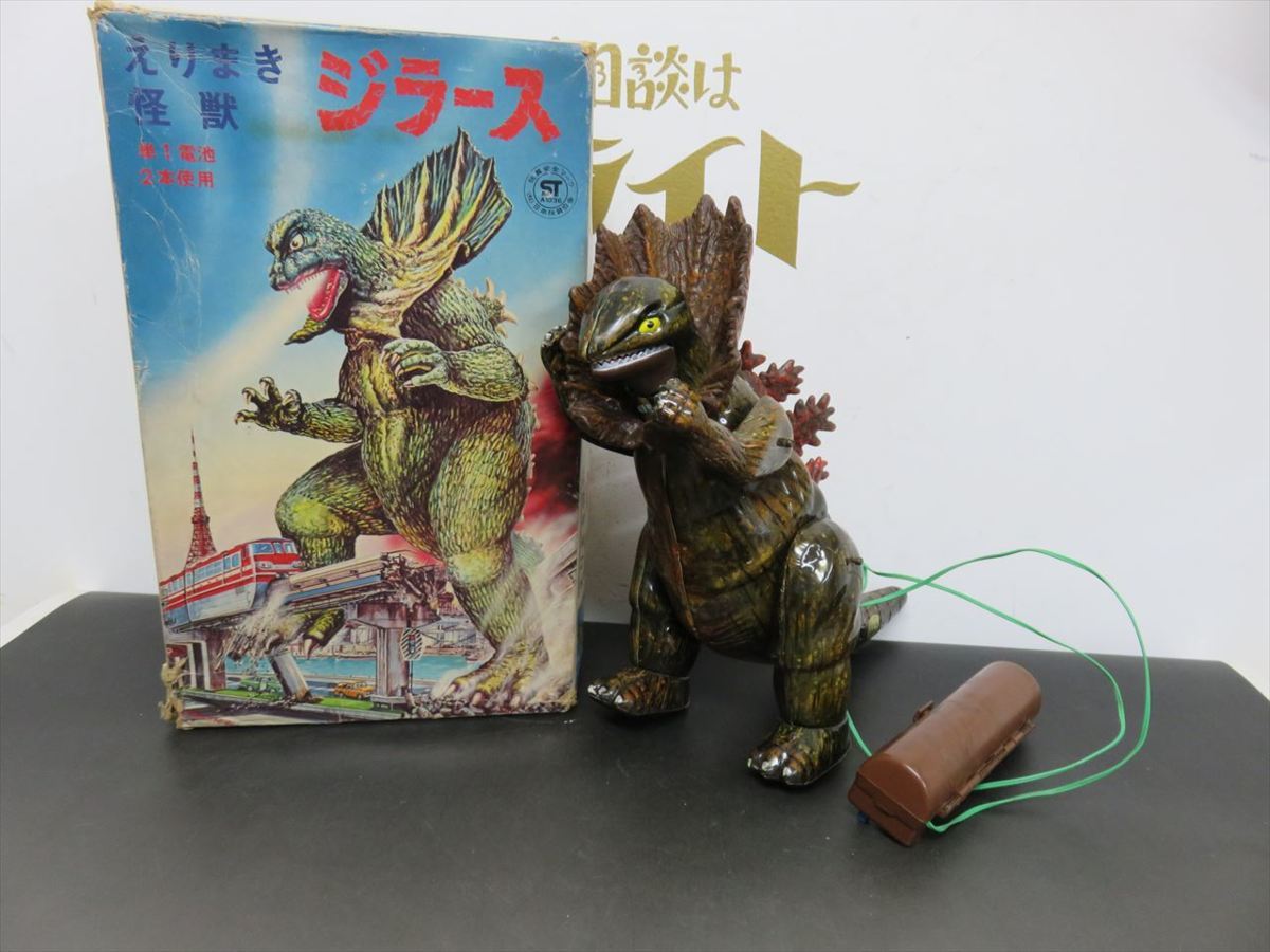 ジラース 中古ブルマァク 当時物 ウルトラマン ブルマァク 色違いレア