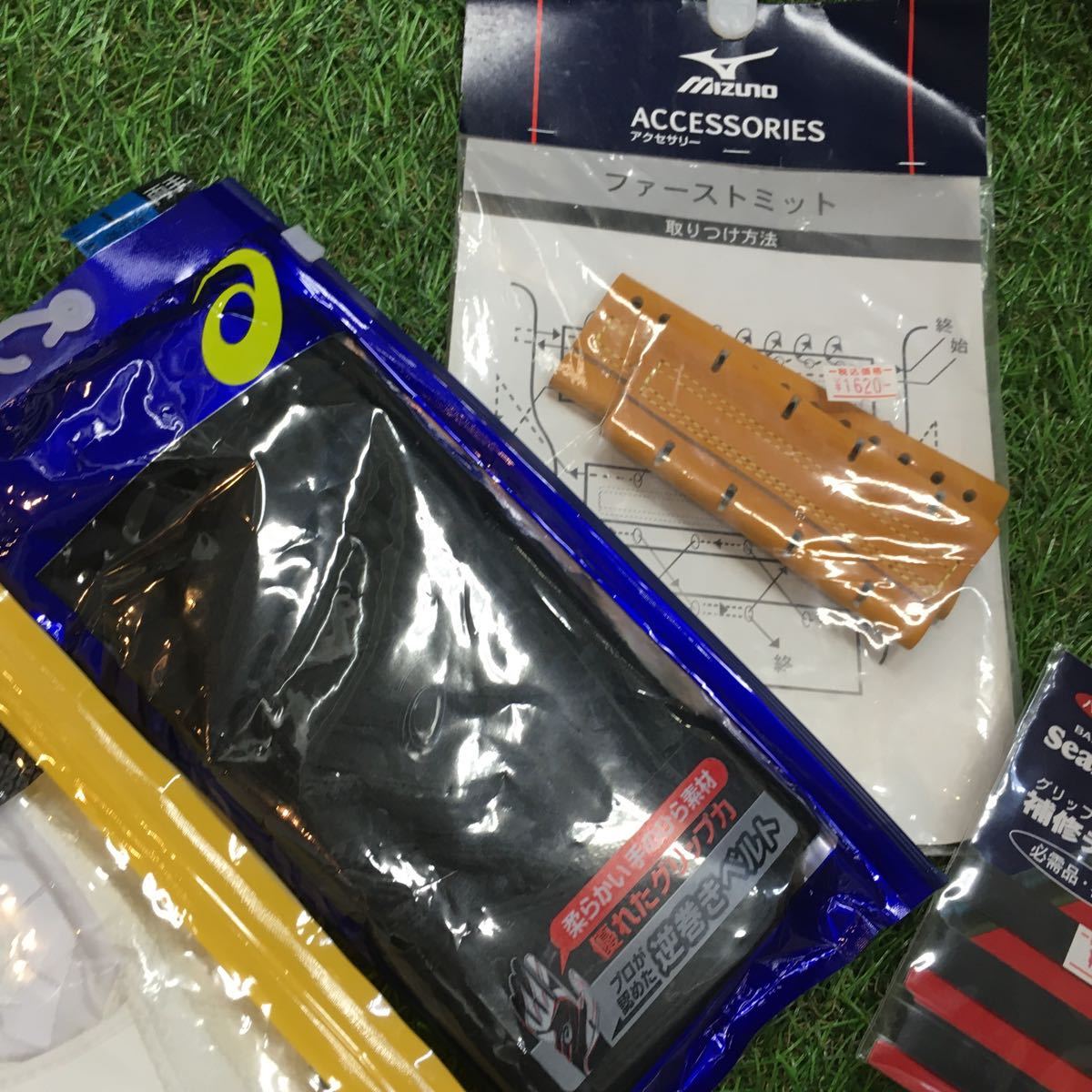 野球 アシックス ミズノプロ ミズノ（MIZUNO）（メンズ、レディース）バッティング用グローブ バッティンググローブ バッティンググローブ（ブランドミズノ）の通販 バッティング手袋 両手用 メンズ ASICS 3121B298 シリコンパワーアークDI MIZUNO（ミズノ）限定 刺繍1円2026モデル スポーツ ASICS（アシックス）