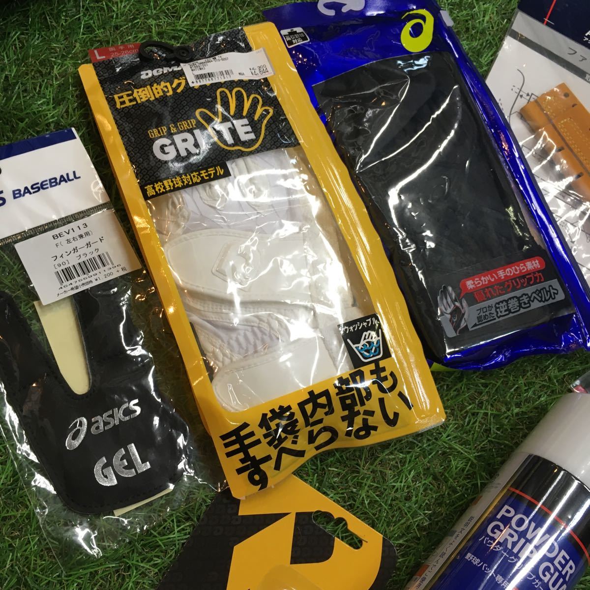 野球 アシックス ミズノプロ ミズノ（MIZUNO）（メンズ、レディース）バッティング用グローブ バッティンググローブ バッティンググローブ（ブランドミズノ）の通販 バッティング手袋 両手用 メンズ ASICS 3121B298 シリコンパワーアークDI MIZUNO（ミズノ）限定 刺繍1円2026モデル スポーツ ASICS（アシックス）