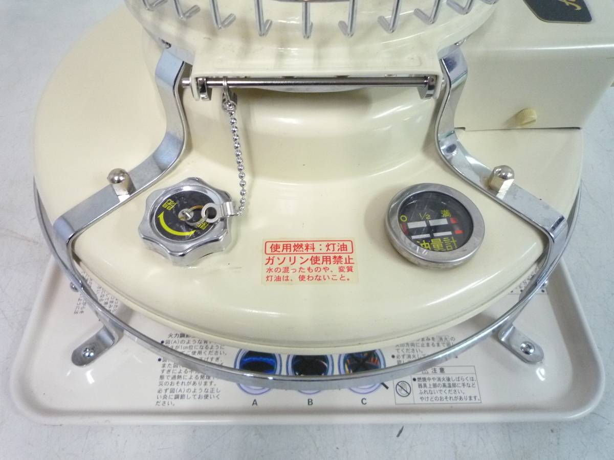 コロナ 石油ストーブ FFストーブ FF-65HRL 2009年12月製造 即決 FF式 