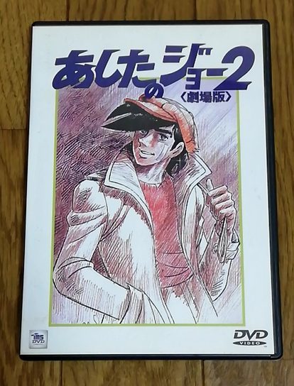 ヴァイスシュヴァルツ ツヴァイフォーム イリヤ sp psa8 ツヴァイ