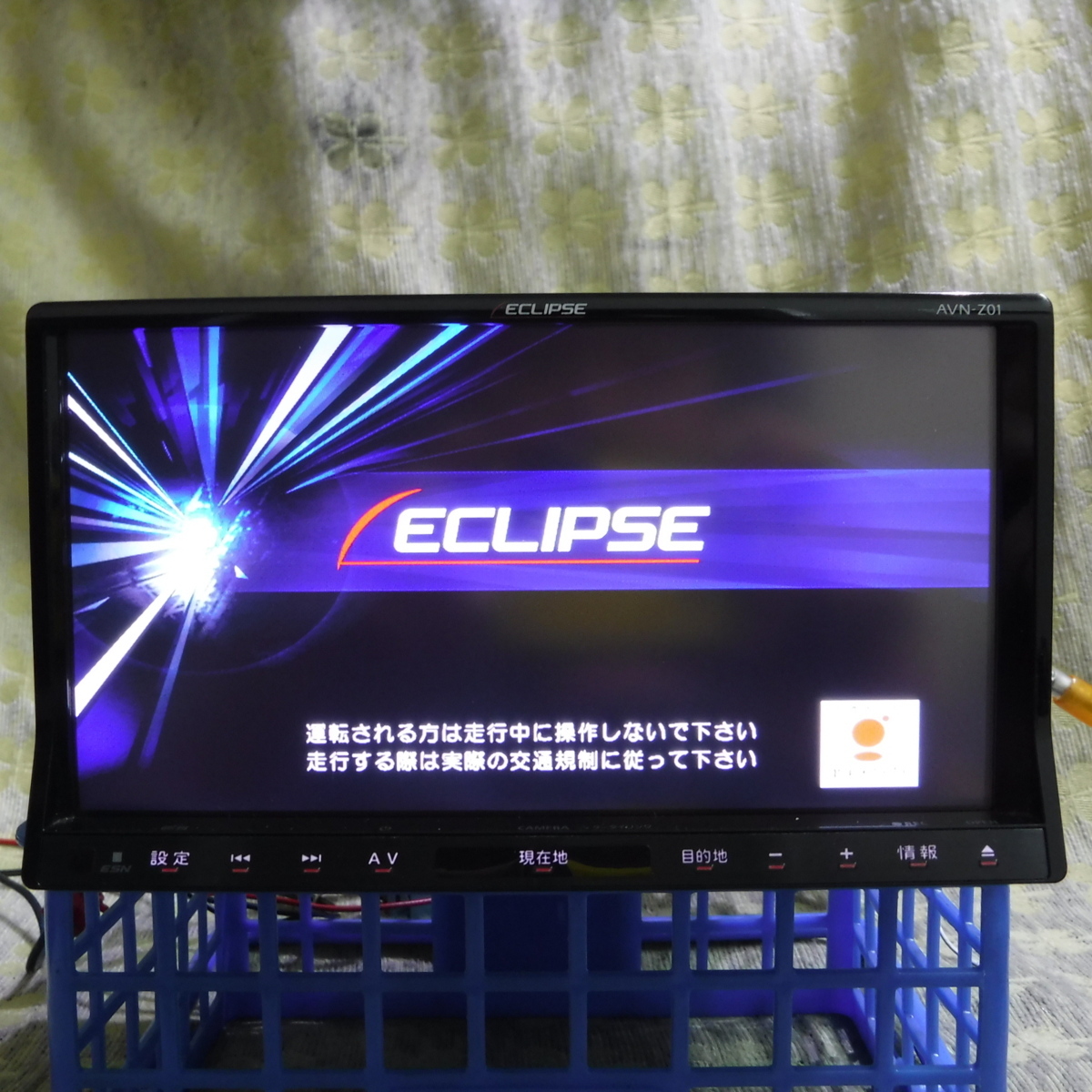 ECLIPSE イクリプス AVN-Z01 フルセグ AVN-V01 カーナビ デンソーテン
