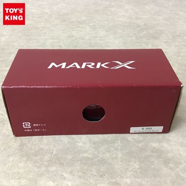 1円～ 1/30 トヨタ マークX 3Q3 ダークレッドマイカメタリック カラー