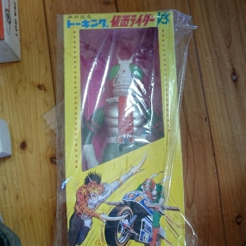 トーキング マスダヤ 仮面ライダーV3 - 完全復刻版 メルカリ 仮面