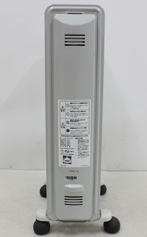 ☆ Deronghi デロンギ オイルヒーター HJ0812 ☆AHB6113 フィン 8枚 8