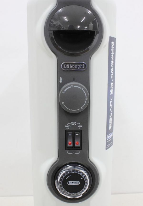 ☆ Deronghi デロンギ オイルヒーター HJ0812 ☆AHB6113 フィン 8枚 8