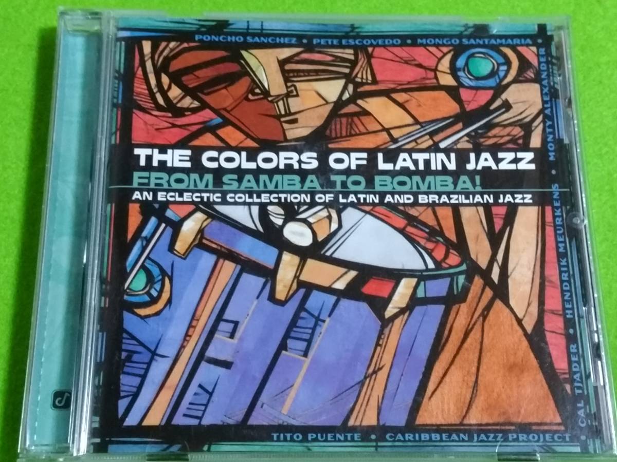 P 輸入盤 V.A / THE COLORS OF LATIN JAZZ FROM SAMBA TO BOMBA 送4枚198円(サンバ ...