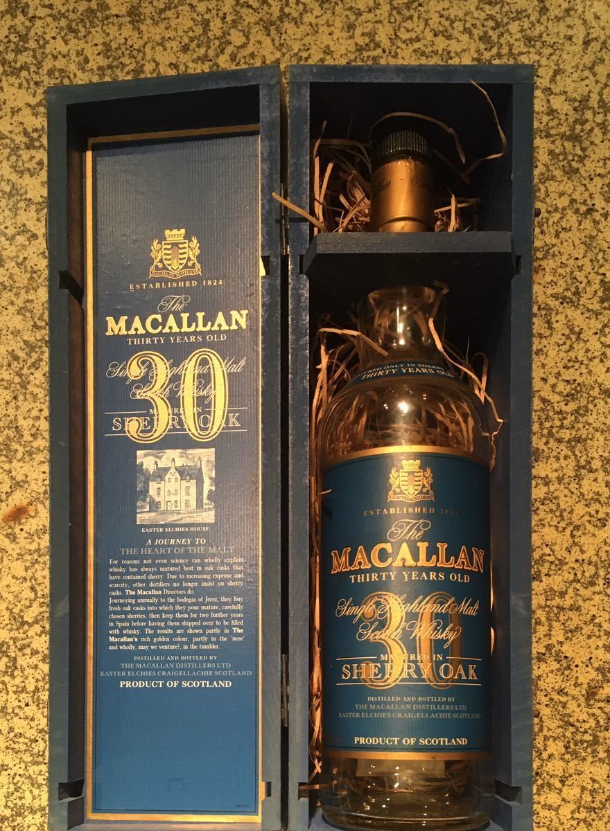 マッカラン ブルーラベル 30年 マッカラン30年 ブルーラベル 空瓶 空箱