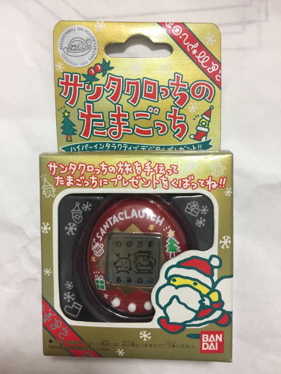 未使用 サンタクロっちのたまごっち 白 レア 稀少 サンタクロっちのたまごっち