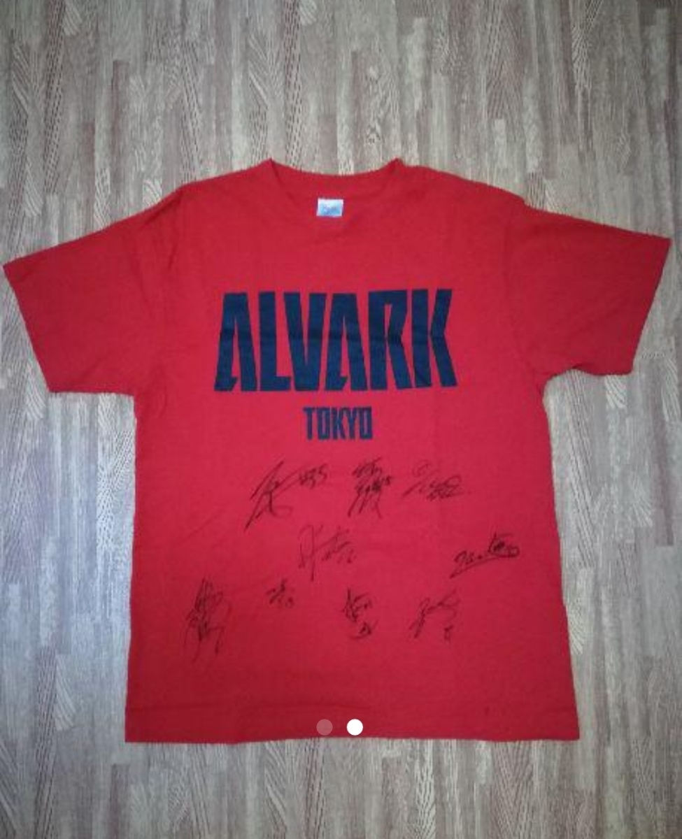 ディアンテ・ギャレット（元アルバルク東京）他 直筆サイン入りＴシャツ