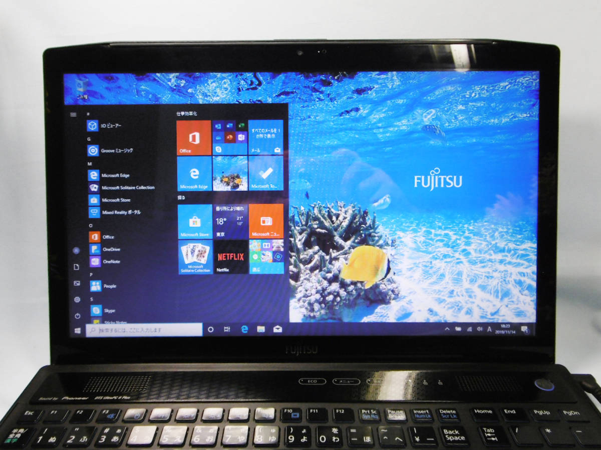 ノートパソコン VKシリーズ□爆速第3世代Core i7⁄ Office搭載 