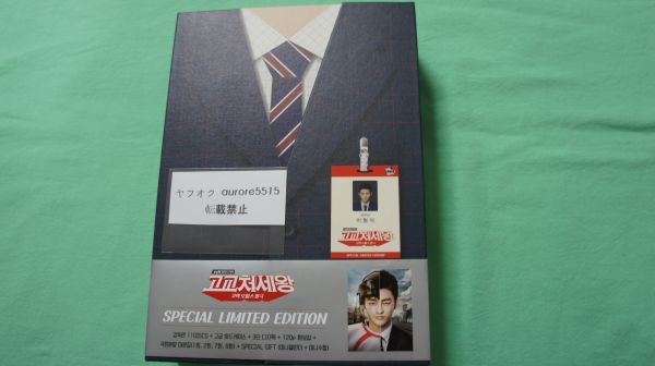 ☆公式 希少☆韓国ドラマ「高校世渡り王」監督版 DVD ソイングク