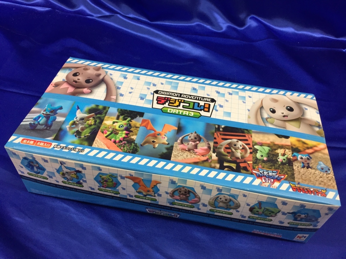 新品未開封 メガハウス デジモンアドベンチャー デジコレ DATA3 1BOX