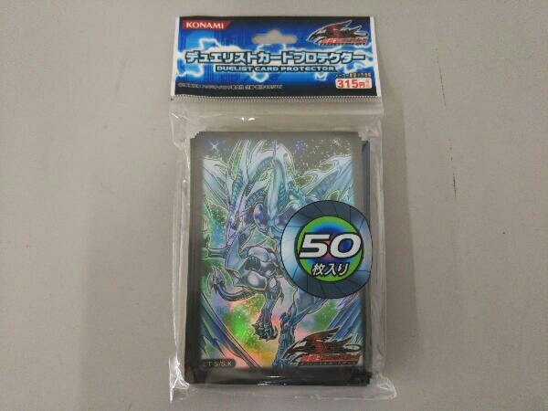 遊戯王5D's デュエリストカードプロテクター スターダスト・ドラゴン