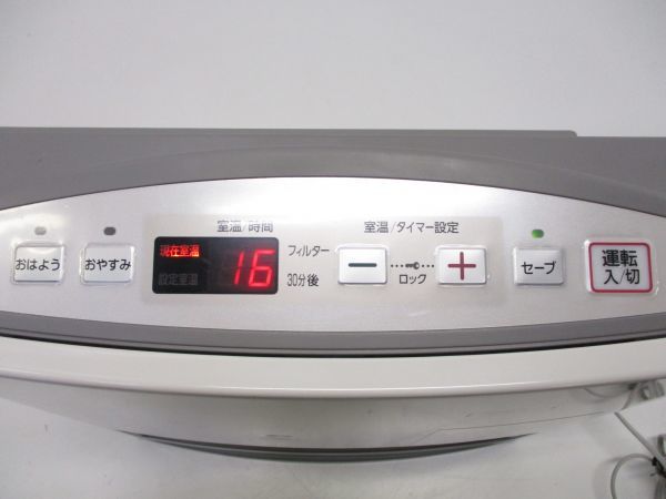 中古ノーリツ ガスファンヒーター 都市ガス用 GFH-2400S - 中古