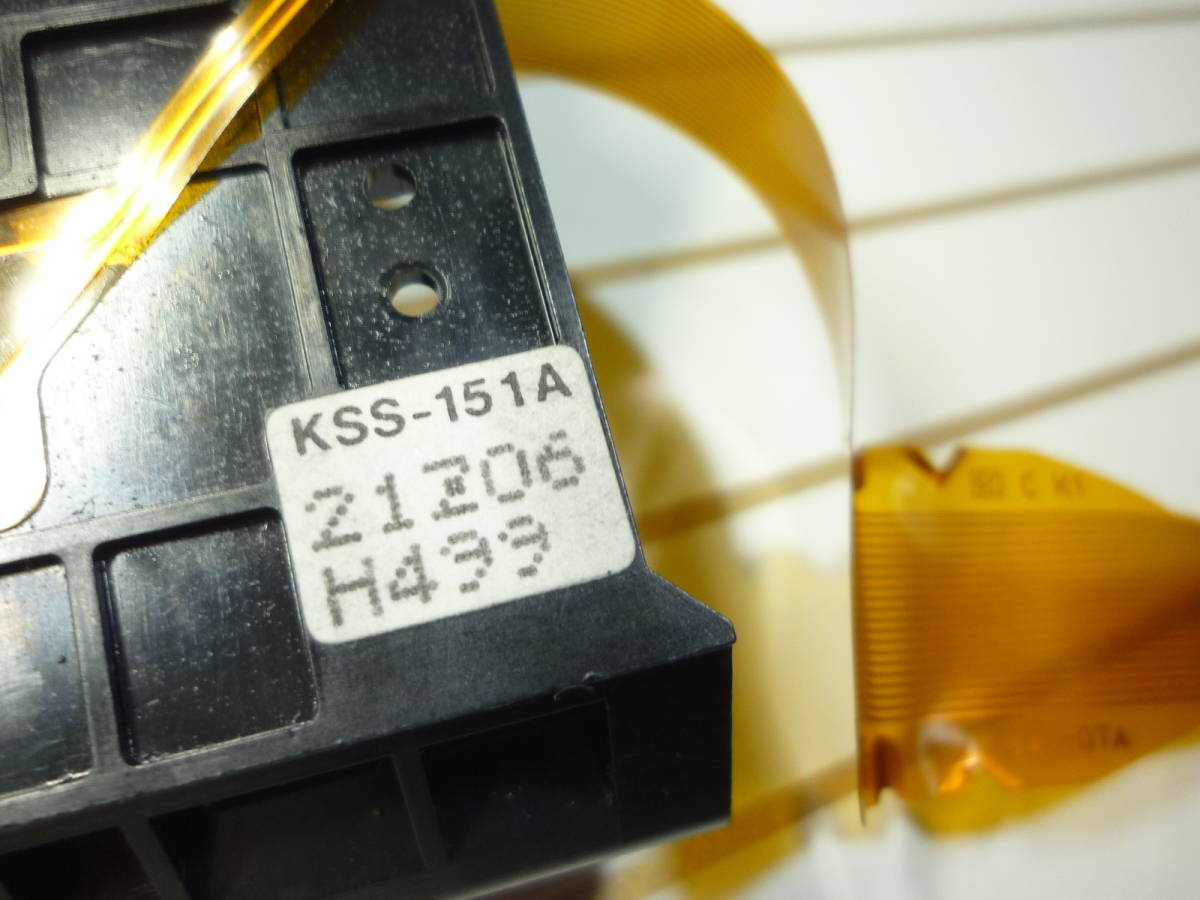 KSS-151A CDピックアップ SONY TEAC ESOTERIC Wadia 返金保証 3個限定特価 .(一般)｜売買された ...