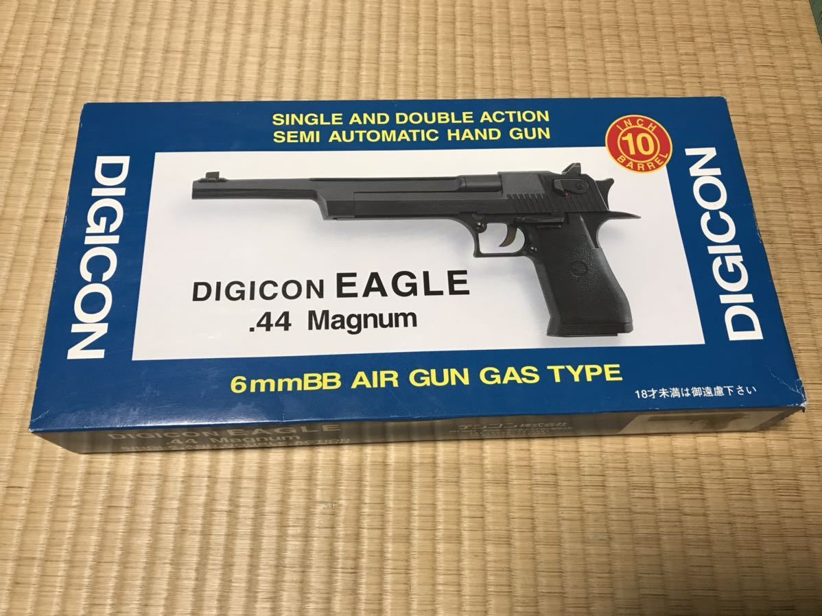 デジコン DIGICON EAGLE ガスガン MAGNUM 44マグナム イーグル