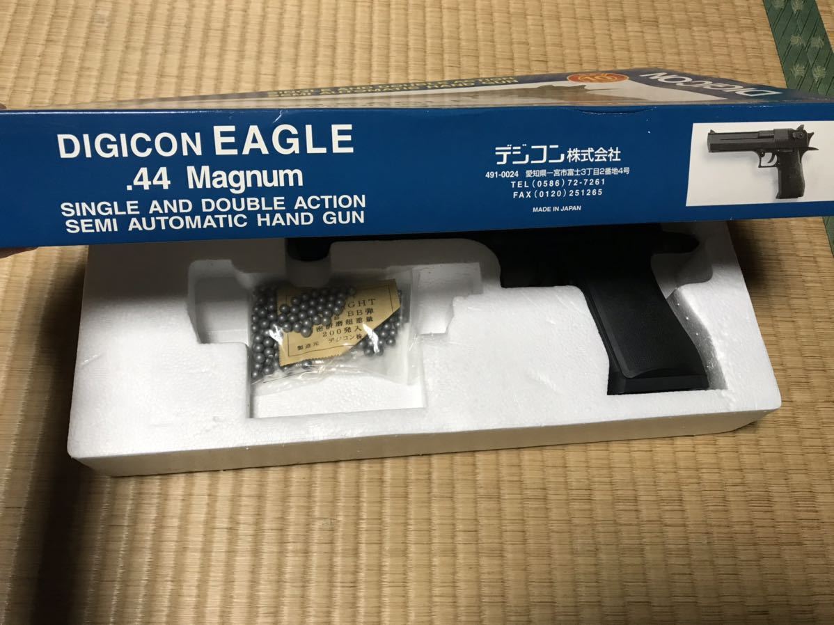 デジコン DIGICON EAGLE ガスガン MAGNUM 44マグナム イーグル