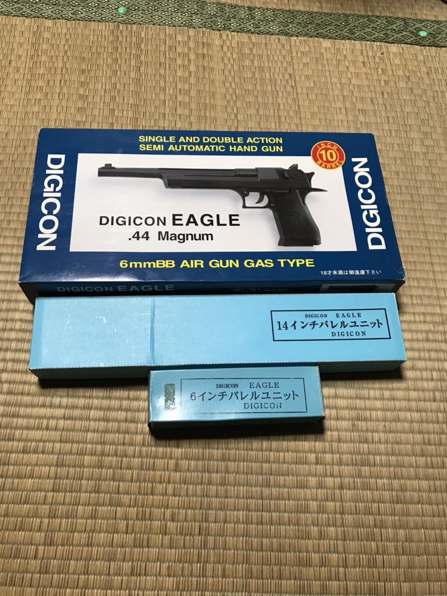デジコン DIGICON EAGLE ガスガン MAGNUM 44マグナム イーグル